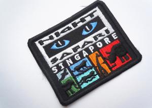 Buy cheap Rubber  Embroidered Clothing Patch Uniform Sew On For Badges product