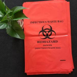 Buy cheap Absorbent Material OEM Service With Medical Specimen Packaging Pouch product