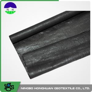 Buy cheap 210G Black High Strength PP Woven Geotextile Filter Fabric product