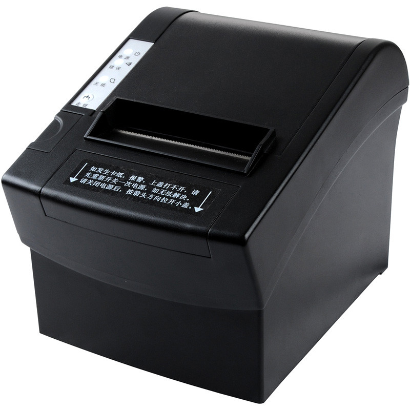 Buy cheap 200mm/s 80mm POS Thermal Receipt Printer With Cutter product