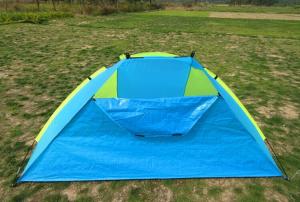Buy cheap beach tent fishing tent promotion tent gift tent camping tent product
