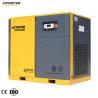Buy cheap Nice Quality Oil Injected Coupling Direct Screw Air Compressor with inverter from wholesalers