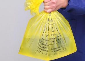 Buy cheap Black Color 60 Gallon Biohazard Garbage Bags Replacement Side Gusset Bag Biodegradable product