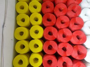Buy cheap Small Coil PE Color Rope-8mm rope product