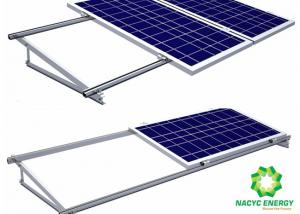 Buy cheap Anti Wind Aluminum Flat Roof Ballast Solar System With High Flexibility product