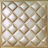 Buy cheap Hallway Background 3D Leather Wall Panels Wood Tile Imitation 500x500x3 mm from wholesalers