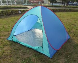 Buy cheap tent beach tent pop up tent portable tent camping tent , easy to set up and fold down product