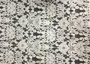 Buy cheap White Swiss Cotton Embroidery Lace Fabric , Cotton Lace Trim For Party product