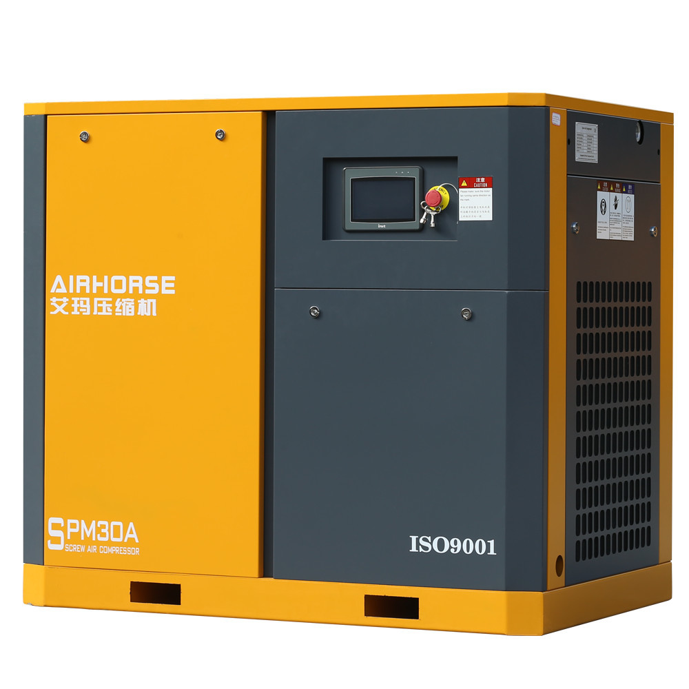 Buy cheap 110KW frequency inverter VSD rotary screw air compressor with low noise product