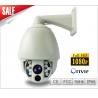 Buy cheap 2 Megapixels IP HD IR High Speed Dome Camera from wholesalers