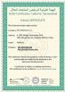 ECA Healthcare Inc Certifications