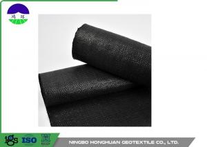 Buy cheap Pp Split Film Woven Geotextile Fabric High Strength 120kn / 84kn Swg120-84 product