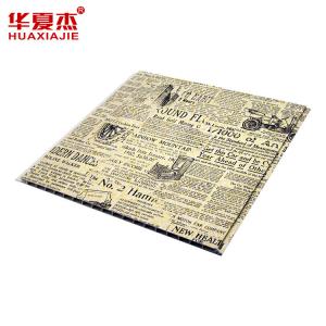 China Custom Fireproof Interior / Exterior Decorative Wall Panel 250mm*8mm on sale