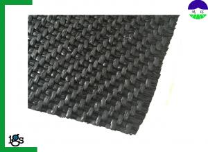 Buy cheap Separation Woven Monofilament Geotextile / woven polypropylene fabric product