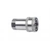 Buy cheap Close Type 316 Stainless Steel Quick Couplings Compatible For Oil Pipelines from wholesalers