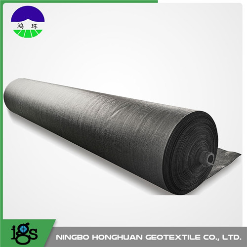 Buy cheap PP Woven Geotextile Fabric Monofilament , 400G 8m Width 100KNM product