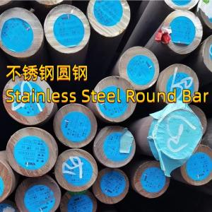 Buy cheap S31635 Stainless Steel Round Bar ASTM A276 316Ti UNS Forged Hot Rolled 130mm product