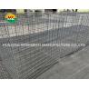 Buy cheap 20 Cells Hesco Defensive Barriers Bastion Wall 2.21m Height 1.52m Width 32.5m from wholesalers
