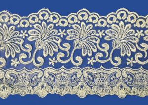 Buy cheap Colorful Lingerie Lace Fabric Custom Made Embroid Organza French Guipure Lace Fabric product