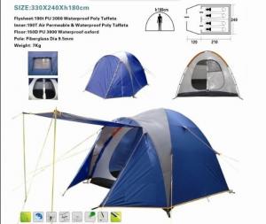 Buy cheap camping tent family tent large tent double layers tent ,tent supplier tent manufacturer product