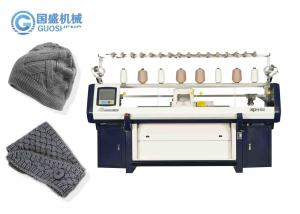 Buy cheap Knitting Machine Manufacturer Double System Computerized Winter Hat With Comb product