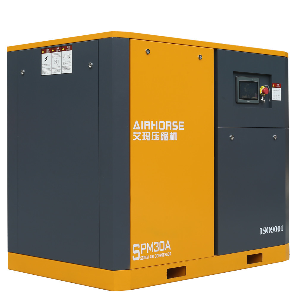 Buy cheap 75KW 100hp highly energy saveing rotary screw air compressor with servo inverter product