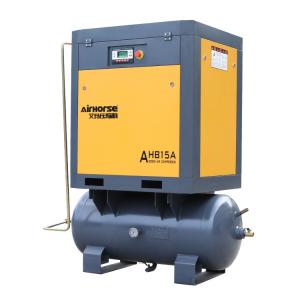 Buy cheap China Airhorse portable combine screw air compressor with 300/500 liter air tank in 11KW/15HP product
