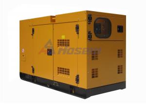 Buy cheap ISO14001 50kw Soundproof Fawde Diesel Generator product