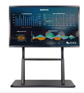 Buy cheap 65inch Touch Screen Kiosk product