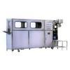 Buy cheap Barreled Production Lines (QGF-60) product