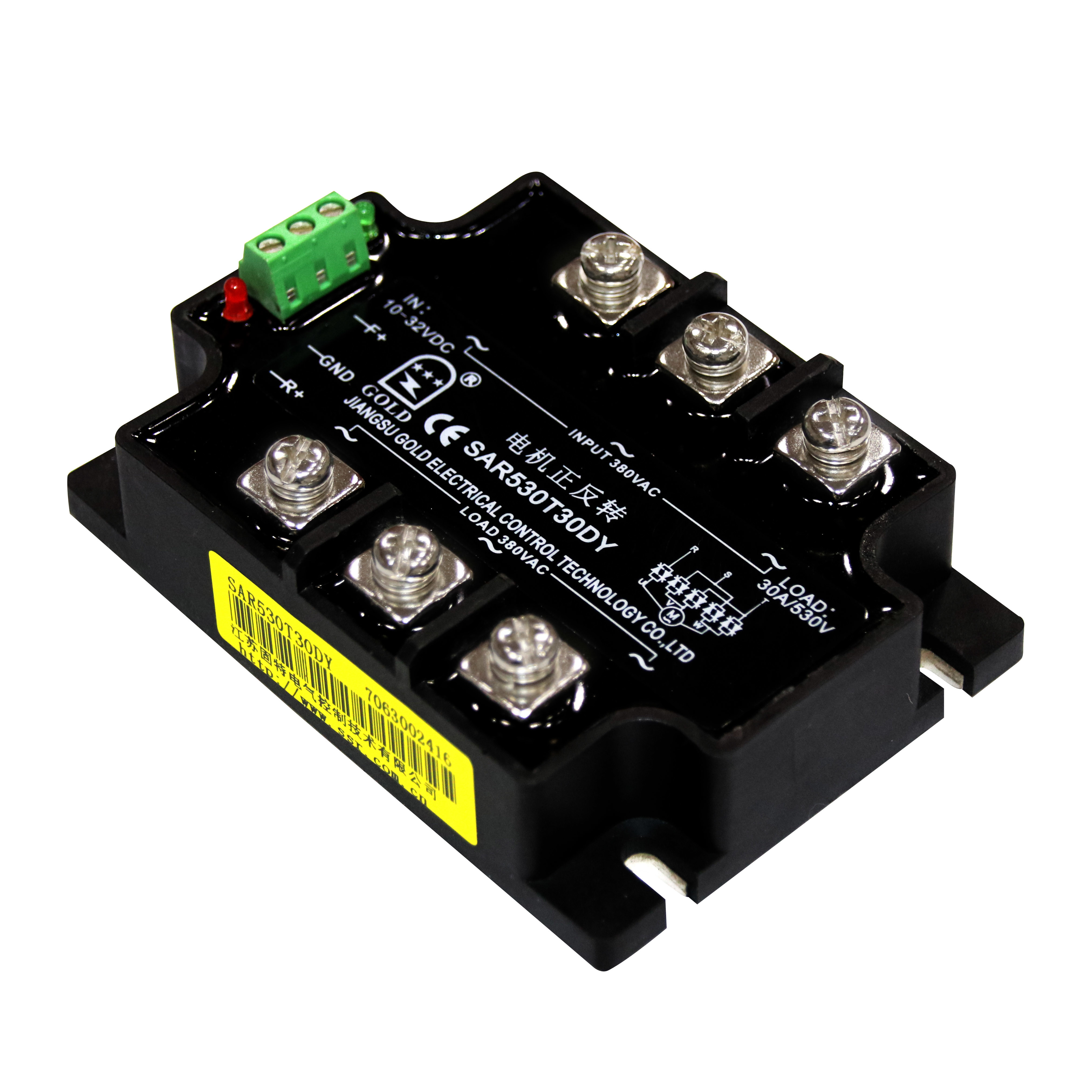 Buy cheap 1000w Ac Brushed Motor Speed Controller product