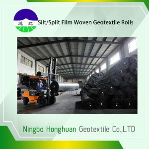 Buy cheap 200gsm Polypropylene Split Film Woven Geotextile for Reinforcement product