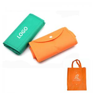Buy cheap Portable Foldable Non Woven Bags Supermarket Shopping Bags Logo Customized product