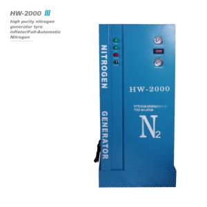 Buy cheap Mini Bus Huawei 2000 Nitrogen Air Filling Station Tyre Filling Machine product