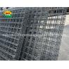Buy cheap 1x1x10m Hesco Military Blast Wall Mesh Size 75x75mm Portable from wholesalers