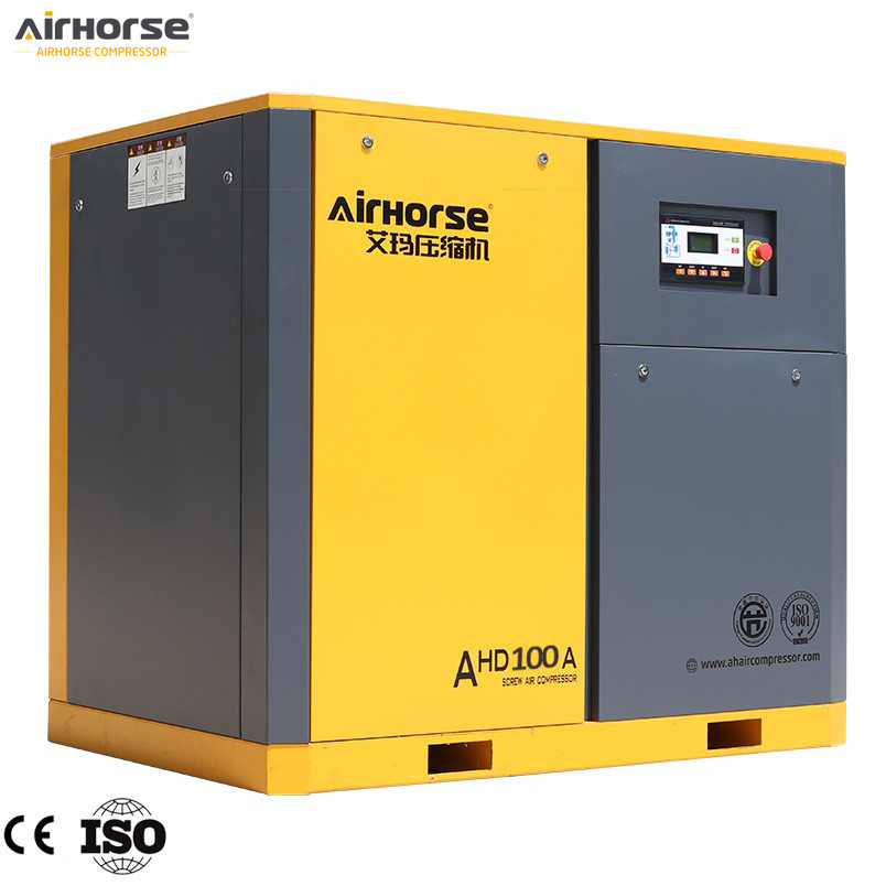Buy cheap China Power saving 75kw screw air compressor with 12.6 m3/min air delivery 8bar from wholesalers