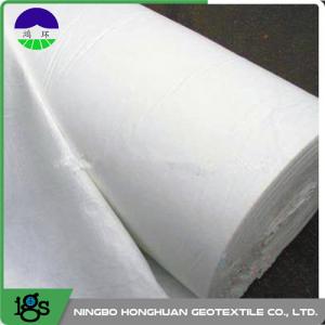 Buy cheap PET Geotextile Filter Fabric / Needle Punched Non Woven Geotextile product