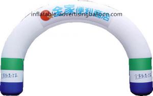 Buy cheap 210D Waterproof Advertising Inflatable Arche Made Of Oxford For Decoration product