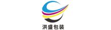 China guangzhou hong sheng packaing matereials co.,Ltd. logo