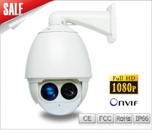 Buy cheap 1080P network synchronized zoom infrared high speed dome camera product