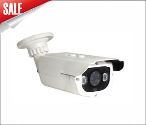 Buy cheap 1080P Small Waterproof IR Bullet IP Camera(CMOS) product