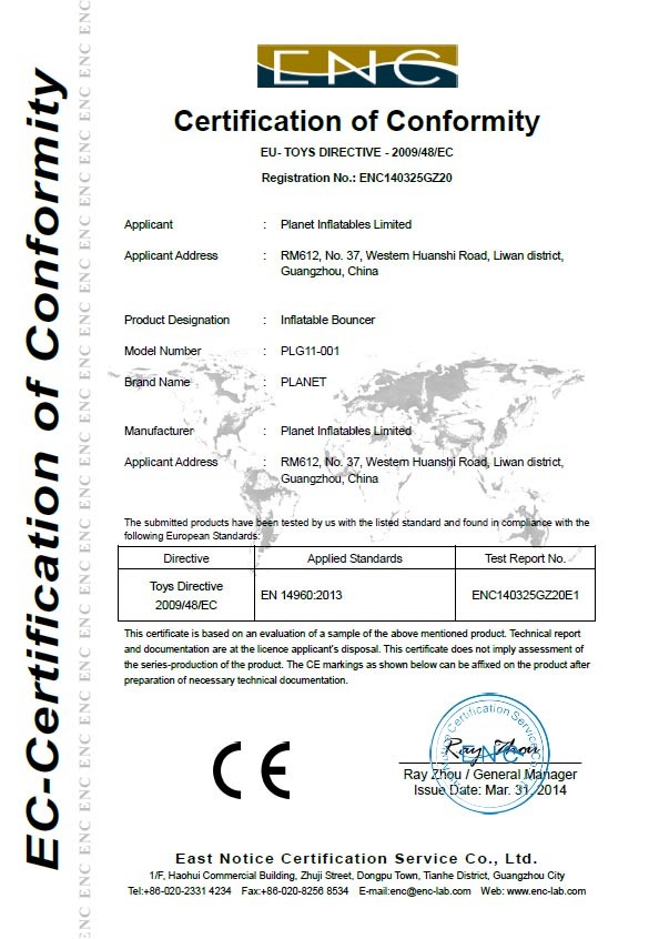 Guangzhou Planet Inflatables Ltd. Certifications