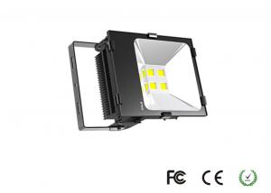 Buy cheap 110V / 220V Waterproof LED Flood Lights product