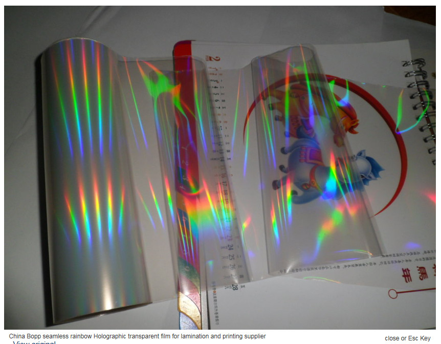 Buy cheap holographic transparent hot stamping foil from wholesalers