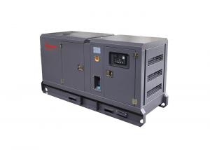 Buy cheap Perkins 1103A-33TG2 55KW Super Silent Generator product