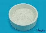 Buy cheap Professional Dental Lab Zirconia Sintering Beads Dia 1mm / 2mm Available product