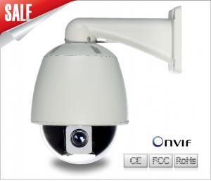 Buy cheap SD IP High Speed Dome security camera product