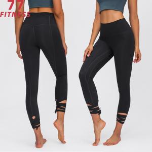 Buy cheap Lululemon Align Women Dancing High Waist Pants Gym Fitness Workout Scrunch Butt Solid Color Yoga Leggings product