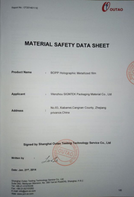 WenZhou SIGNTEK Packaging Materials Co., Ltd Certifications