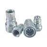 Buy cheap ISO7241A HANSEN HA 15000 Series Agricultural Quick Couplings from wholesalers